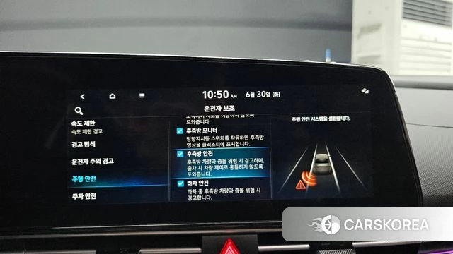 Hyundai The New Avante (CN7) 2024 Белый из Кореи, фото 6
