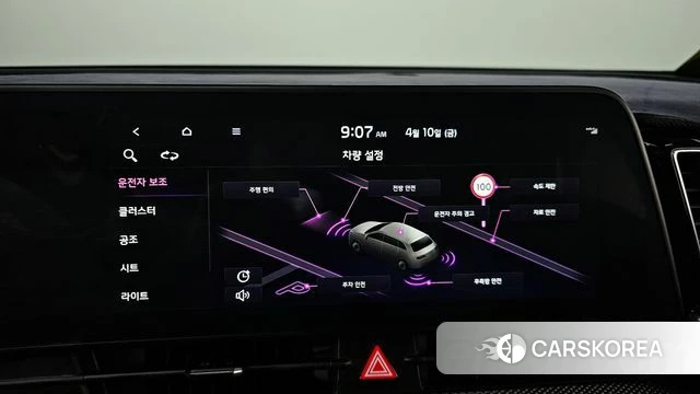 Kia Sportage 5th Generation 2021 Белый из Кореи, фото 6