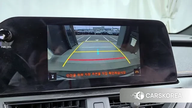 Lexus UX250h 2023 Серебристо-серый из Кореи, фото 6