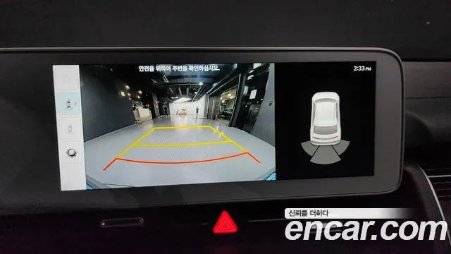 Hyundai Ionic 5 2023 Серый из Кореи, фото 6