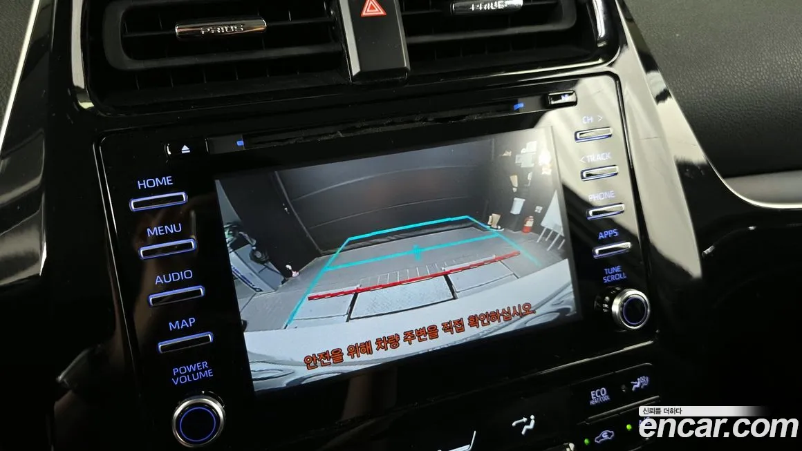 Toyota Prius 4th Generation 2019 Белый из Кореи, фото 6