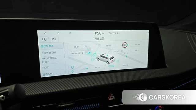 Kia EV6 2022 Синий из Кореи, фото 6