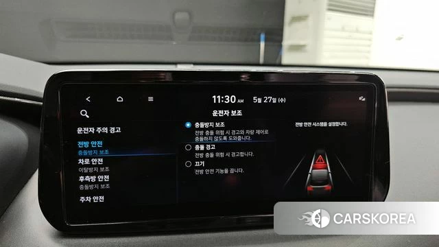 Hyundai The New Santa Fe 2021 Серый из Кореи, фото 6