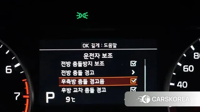 Kia Come New K3 2018 Серый из Кореи, фото 6