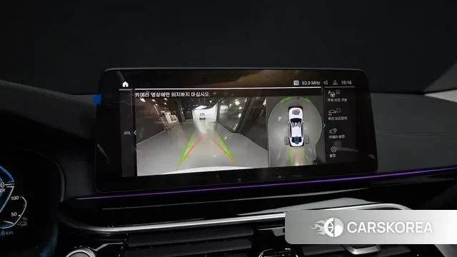 BMW 5 Series (G30) 2021 Белый из Кореи, фото 6