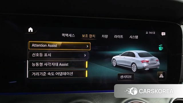 Mercedes-Benz E-Class W213 2021 Черный из Кореи, фото 6