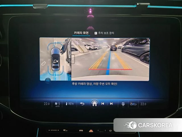 Mercedes-Benz E-Class W214 2025 Белый из Кореи, фото 6