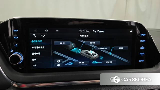Hyundai Sonata (DN8) 2021 Белый из Кореи, фото 6