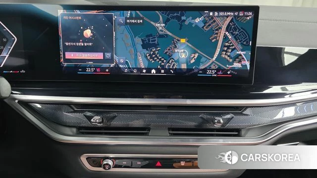 BMW X5 (G05) 2025 Белый из Кореи, фото 6