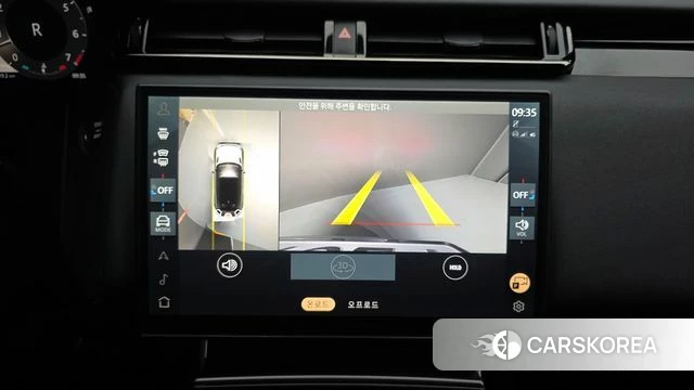 Land Rover Range Rover Velar 2025 Песочный из Кореи, фото 6