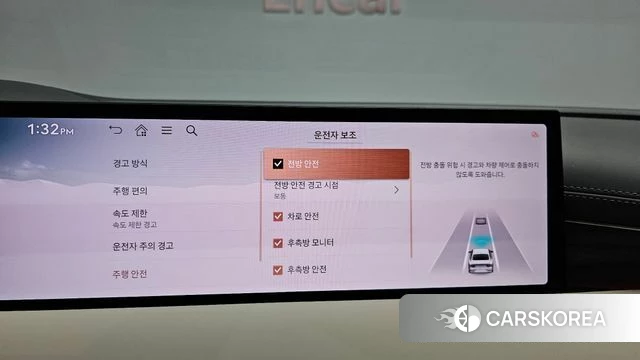 Genesis G80 (RG3) 2025 Белый из Кореи, фото 6