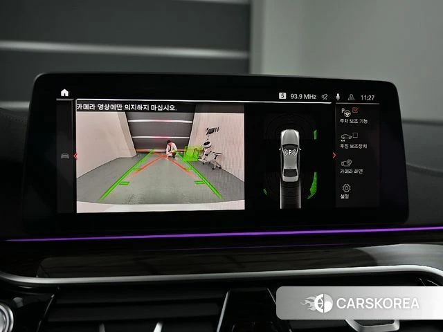 BMW 5 Series (G30) 2022 Белый из Кореи, фото 6