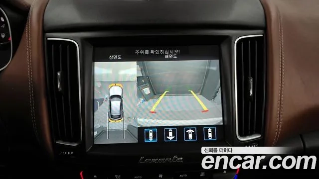 Maserati Levante id 2886639 из Кореи 6