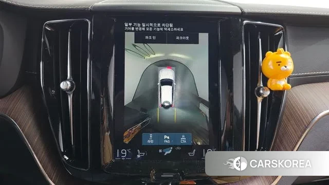 Volvo XC60 second Generation 2021 Белый из Кореи, фото 6