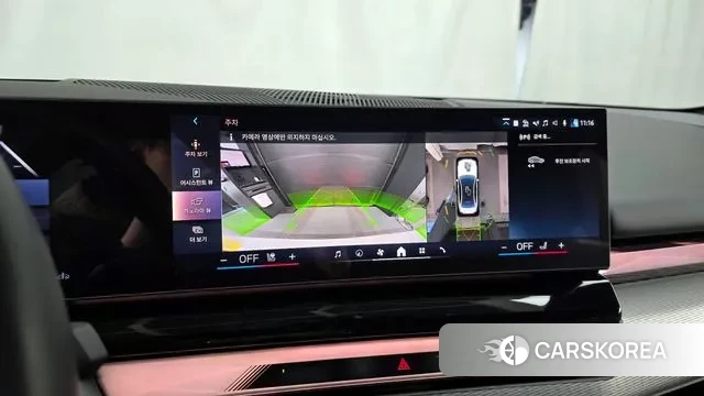 BMW 5 Series (G60) 2023 Белый из Кореи, фото 6