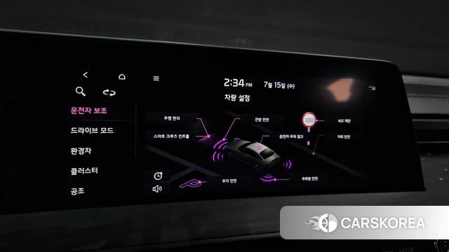 Kia K8 Hybrid 2023 Синий из Кореи, фото 6