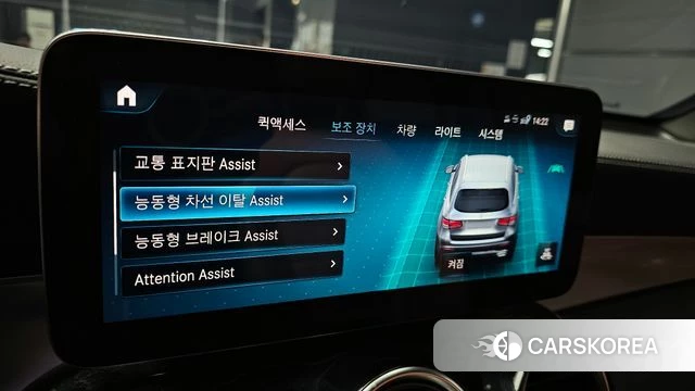 Mercedes-Benz GLC-Class X253 2021 Белый из Кореи, фото 6