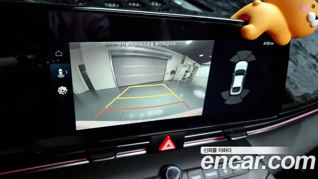 Hyundai Avante (CN7) 2023 Розовый из Кореи, фото 6