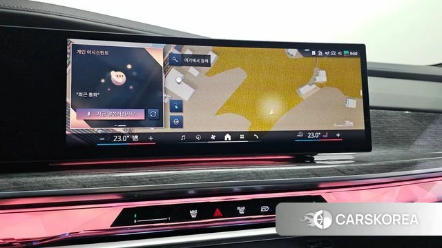 BMW i7 (G70) 2023 Белый из Кореи, фото 6