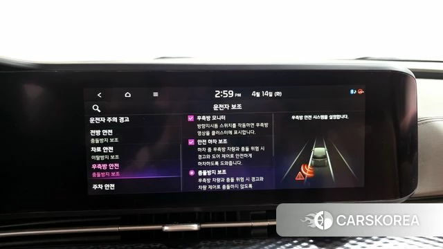 Kia Carnival 4th generation 2021 Белый из Кореи, фото 6