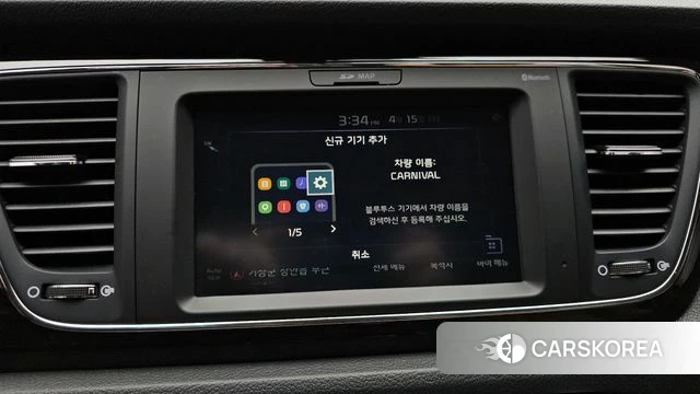 Kia The New Carnival 2019 Белый из Кореи, фото 6