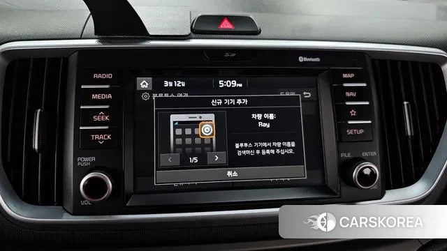 Kia The New Ray 2018 Светло-серебряный цвет из Кореи, фото 6