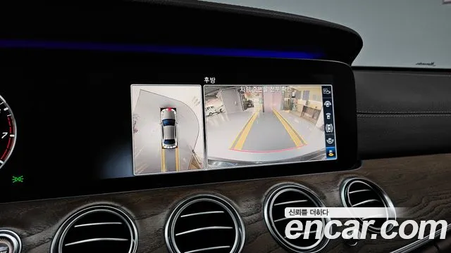 Mercedes-Benz E-Class W213 id 2712565 из Кореи 6