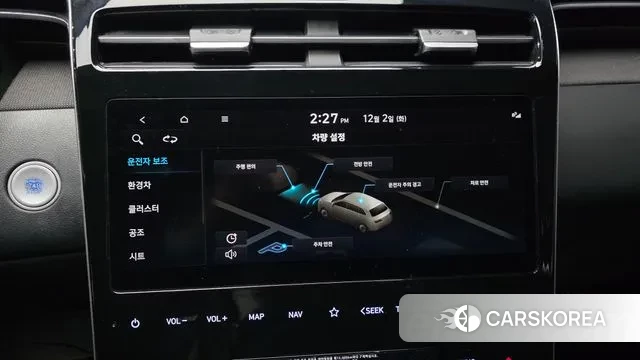 Hyundai Tucson Hybrid (NX4) 2022 Серый из Кореи, фото 6