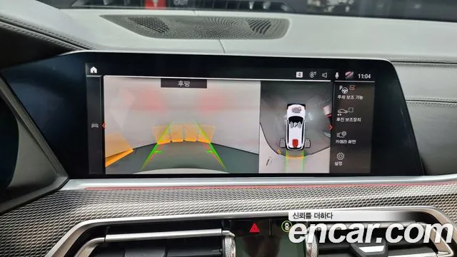 BMW X5 (G05) 2021 Белый из Кореи, фото 6