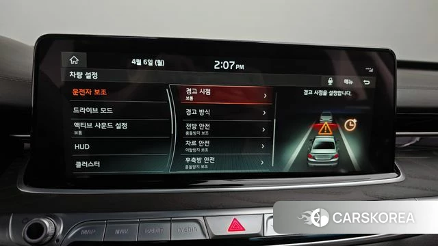 Kia More K9 2018 Черный из Кореи, фото 6