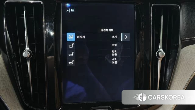 Volvo XC60 second Generation 2018 Серый из Кореи, фото 6