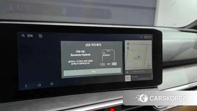 Kia The New Sorento 4th Generation 2024 Белый из Кореи, фото 6