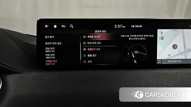 Genesis G80 (RG3) 2020 Серый из Кореи, фото 6