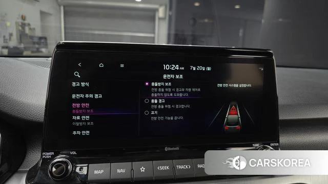 Kia Seltos 2021 Белый из Кореи, фото 6