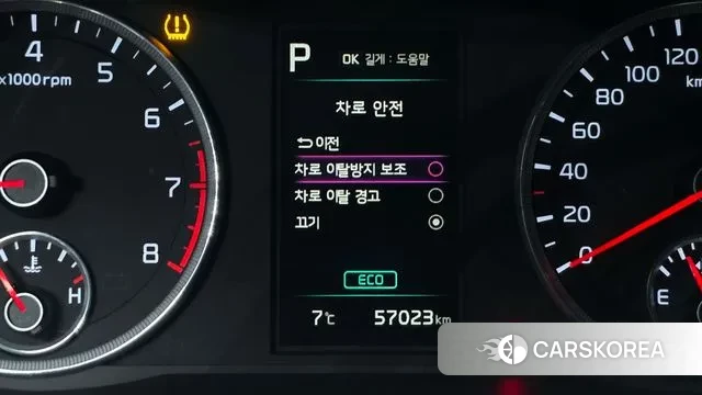 Kia K5 3rd generation 2020 Черный из Кореи, фото 6