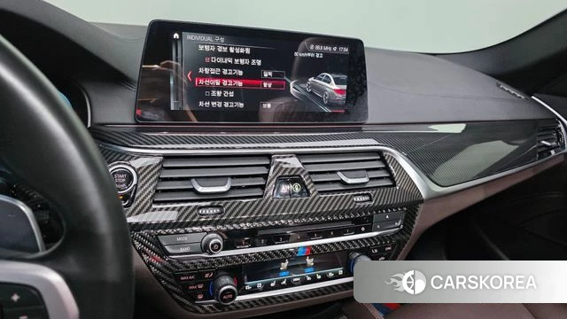 BMW 5 Series (G30) 2019 Белый из Кореи, фото 6