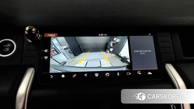 Land Rover Discovery Sports 2018 Серый из Кореи, фото 6