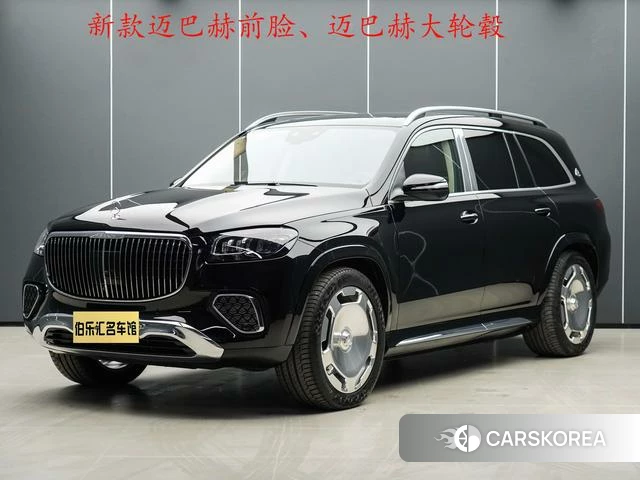 Mercedes-Benz Maybach GLS 2024 Черный из Китая, фото 6