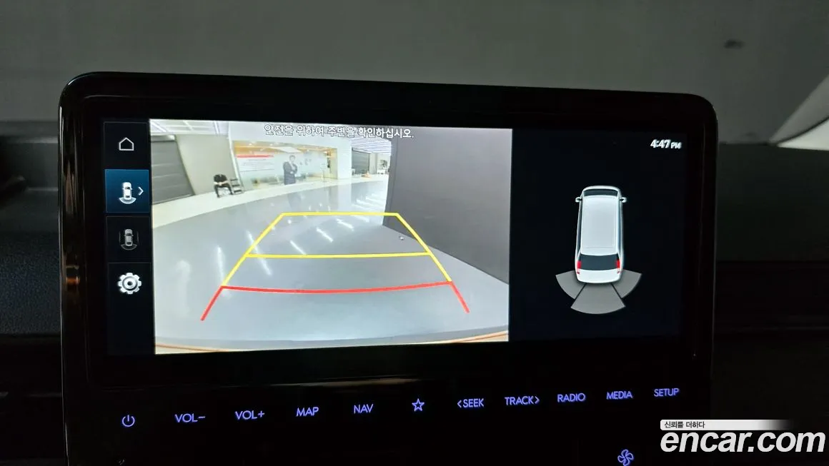 Hyundai Staria 2022 Серебряный из Кореи, фото 6