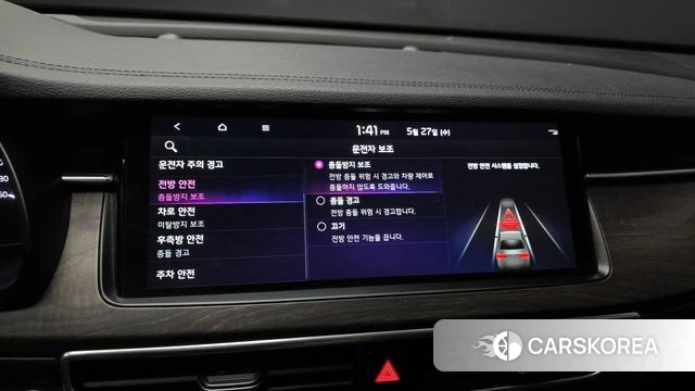 Kia K7 Premier 2019 Белый из Кореи, фото 6