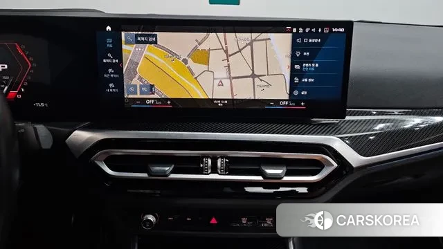 BMW M2 (G87) 2023 Белый из Кореи, фото 6