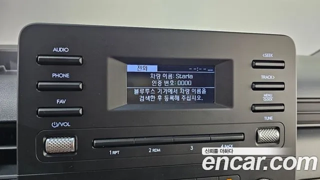 Hyundai Staria 2021 Белый из Кореи, фото 6