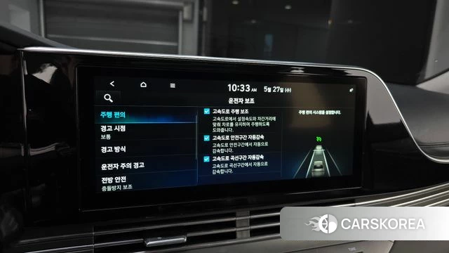 Hyundai The New Grandeur IG 2021 Белый из Кореи, фото 6