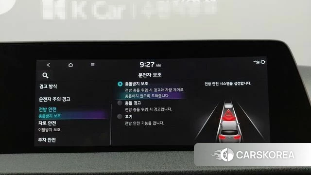 Kia EV6 2022 Серый из Кореи, фото 6