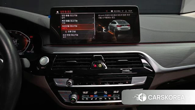 BMW 6 Series GT (G32) 2021 Серый из Кореи, фото 6