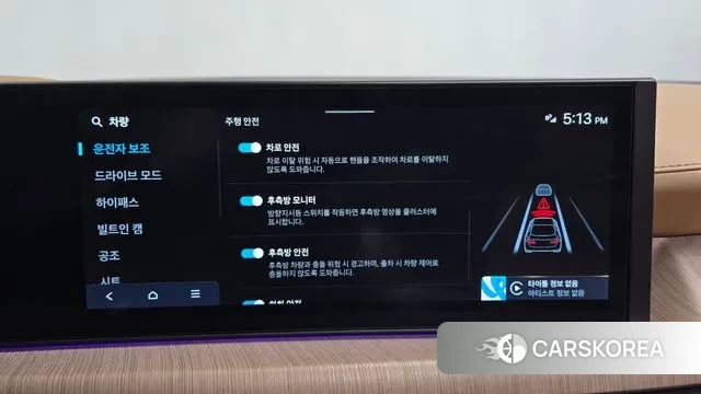 Hyundai Sonata D Edge (DN8) 2024 Серый из Кореи, фото 6