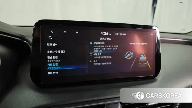 Hyundai The New Santa Fe 2021 Белый из Кореи, фото 6