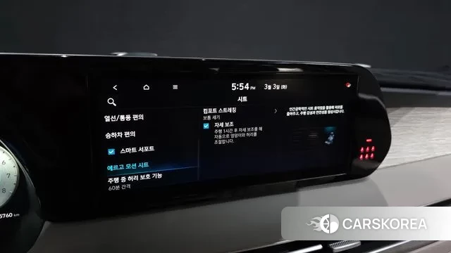 Hyundai The New Palisade 2022 Серый из Кореи, фото 6