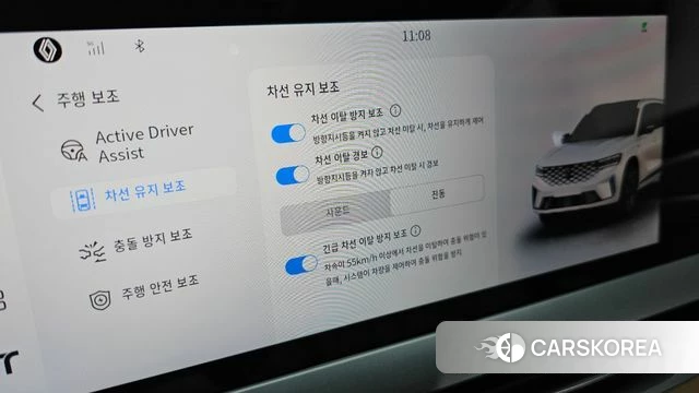Renault Korea (Samsung) Grand Coleos 2025 Белый из Кореи, фото 6