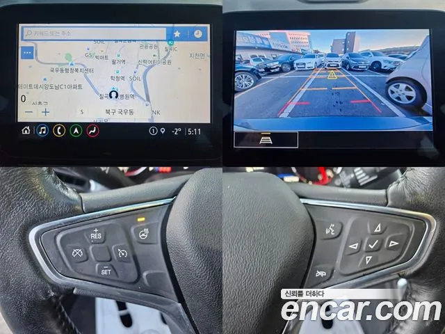 Chevrolet (GM Daewoo) The New Malibu id 2312017 из Кореи 6